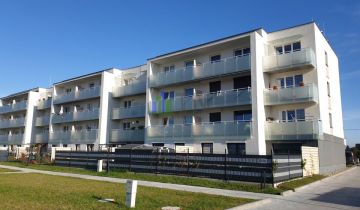 Mieszkanie 1-pokojowe Dobrzykowice