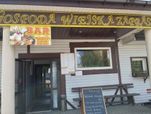 Nieruchomość komercyjna Lublin Szerokie, ul. Szerokie. Zdjęcie 1