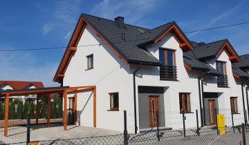 dom szeregowy, 5 pokoi Więckowice, ul. Kasztanowa