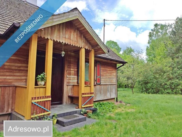 dom wolnostojący, 5 pokoi Cezarów. Zdjęcie 1