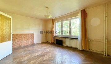 Mieszkanie 1-pokojowe Warszawa Wola, ul. Mordechaja Anielewicza