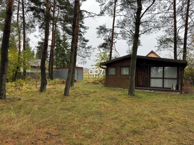 Działka budowlana Nowa Wieś Tworoska, ul. Chabrowa. Zdjęcie 1