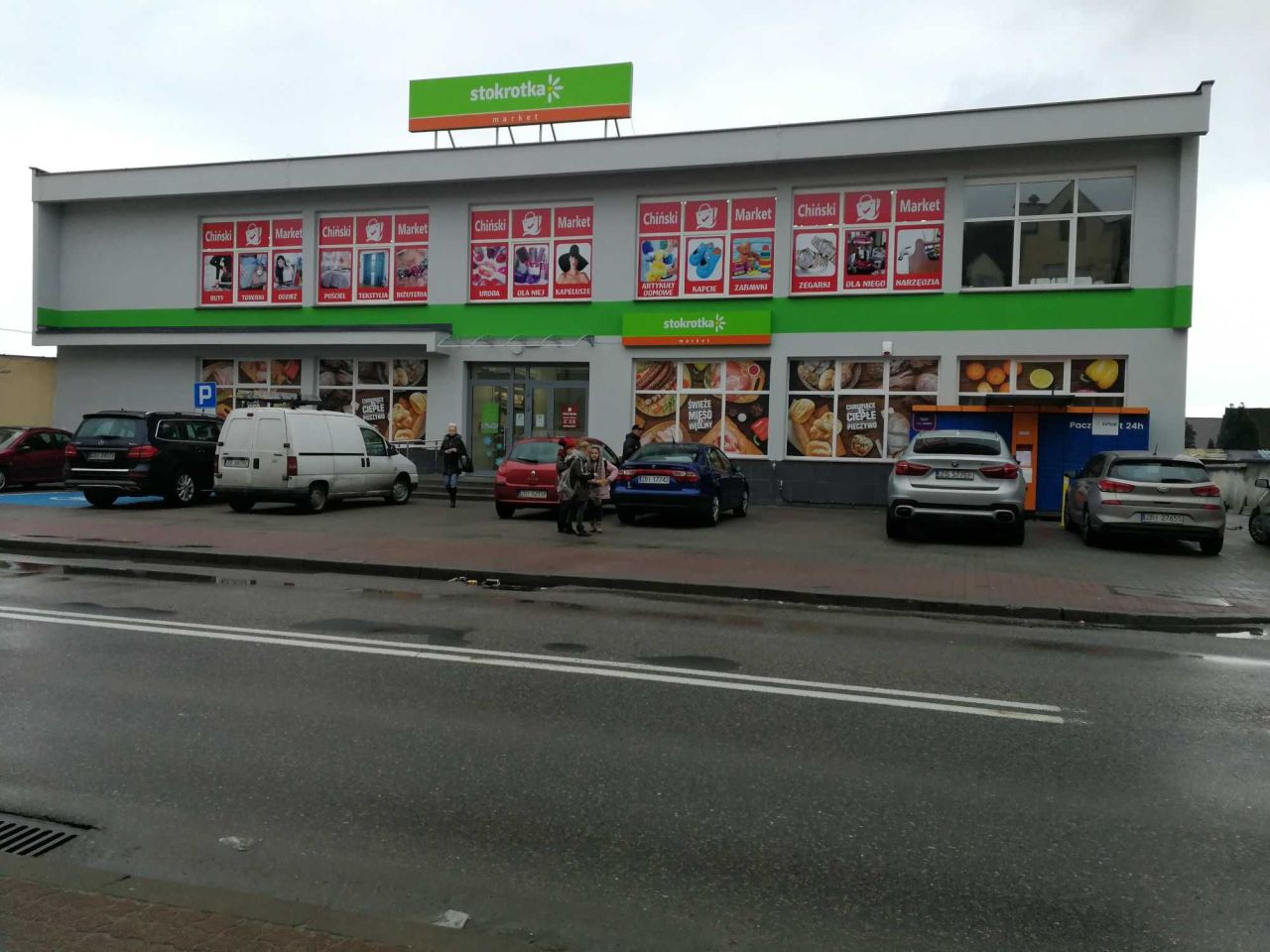 Lokal Karlino, ul. Koszalińska