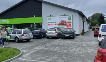 Nieruchomość komercyjna Dominikowice