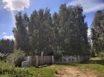 Działka rolna Wielogóra, ul. Polna. Zdjęcie 2