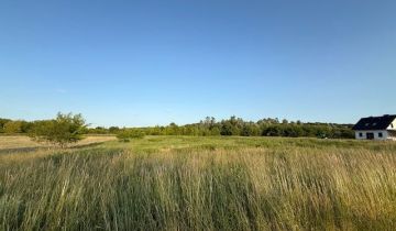 Działka rolna Zarzecze