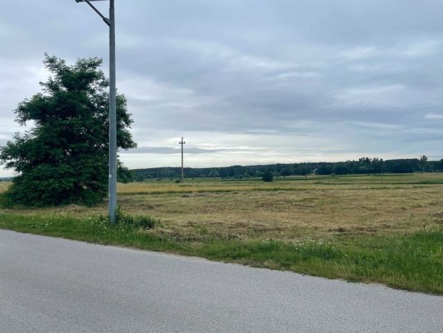 Działka rolno-budowlana Umianowice, ul. Widokowa. Zdjęcie 1