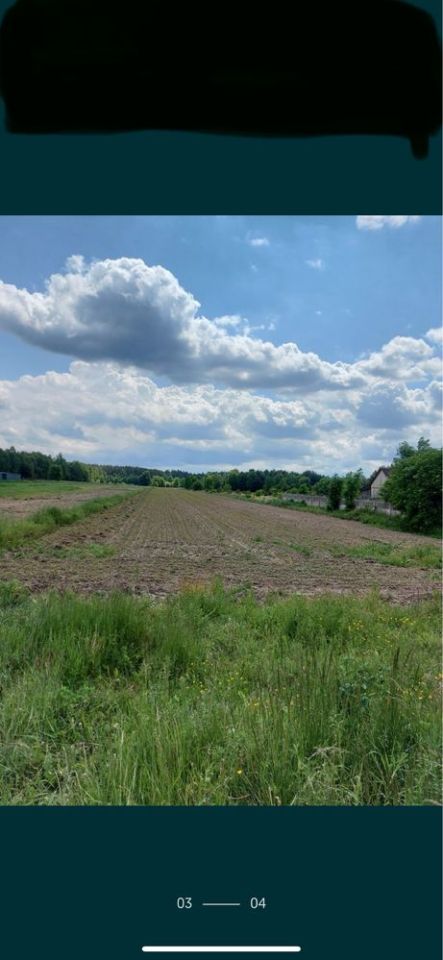 Nieruchomość komercyjna Zbójno. Zdjęcie 4