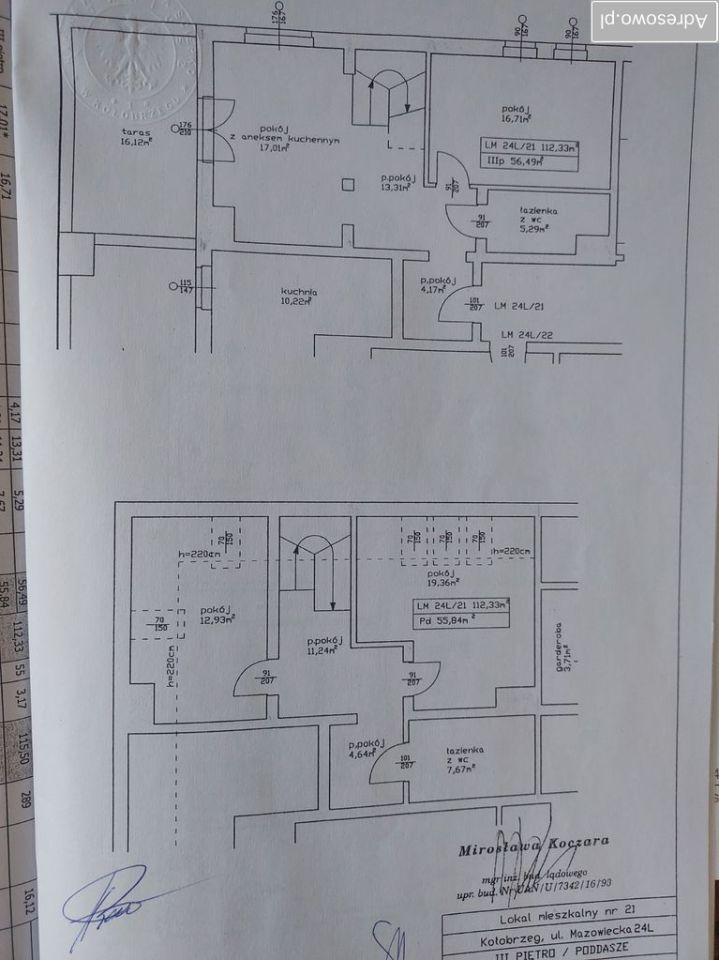 Mieszkanie 3-pokojowe Kołobrzeg, ul. Mazowiecka. Zdjęcie 23