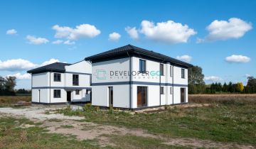 bliźniak, 4 pokoje Fasty, ul. Dzikowska