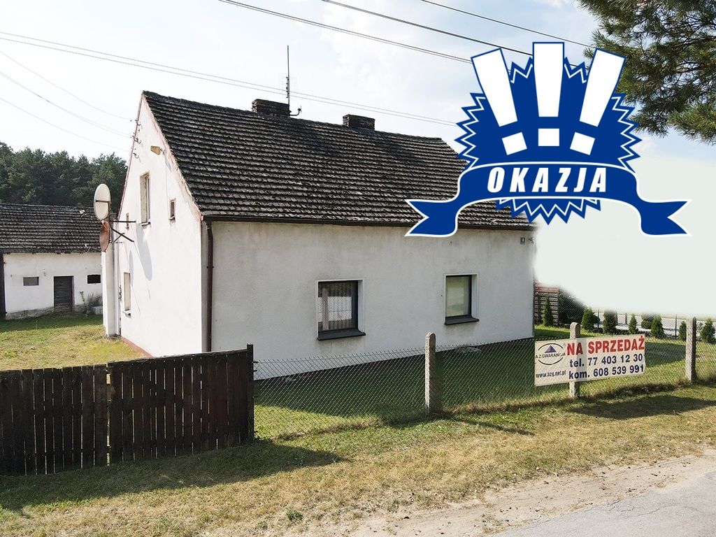 dom wolnostojący, 4 pokoje Szczedrzyk, ul. Daniecka. Zdjęcie 1