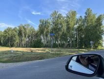 Działka budowlana Miszewko Strzałkowskie, ul. Łamana. Zdjęcie 1