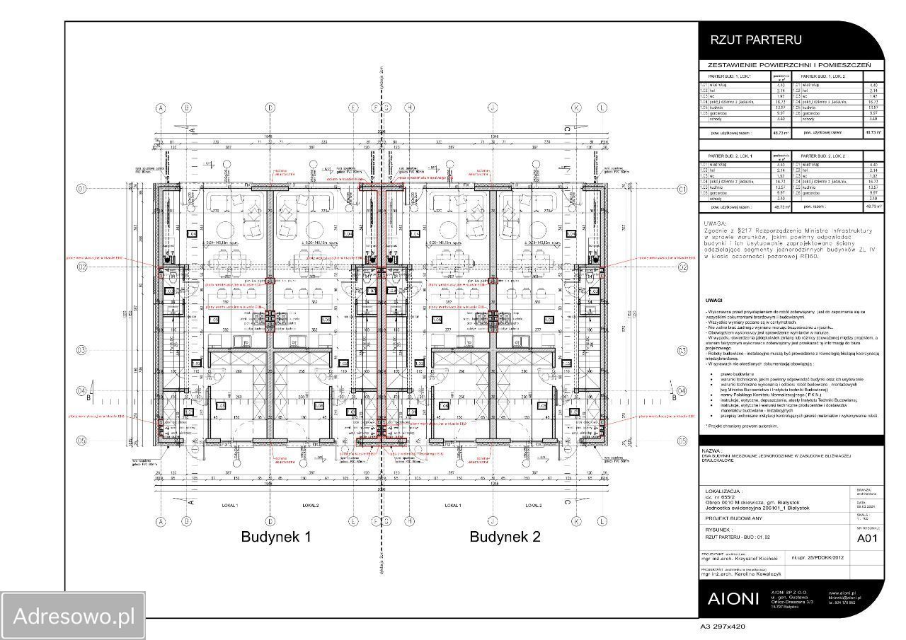 bliźniak, 4 pokoje Białystok, ul. Modrzewiowa. Zdjęcie 2