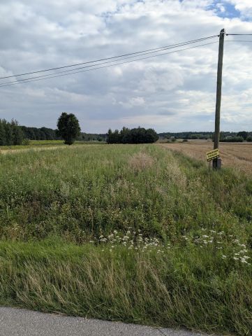 Działka rolno-budowlana Budziszewice, ul. Osiedlowa. Zdjęcie 1