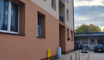 Mieszkanie 2-pokojowe Tychy Centrum, ul. Dębowa