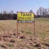 Działka budowlana Mała Wieś Dolna. Zdjęcie 1