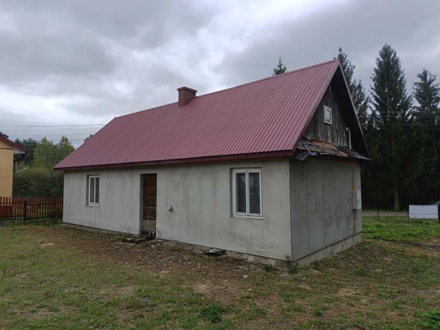 gospodarstwo Ostrów Krupski. Zdjęcie 1