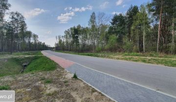 Działka inwestycyjna Podborze