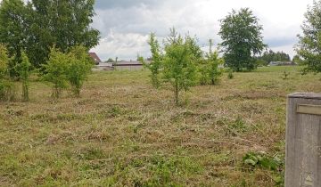Działka budowlana Wólka Szczawińska