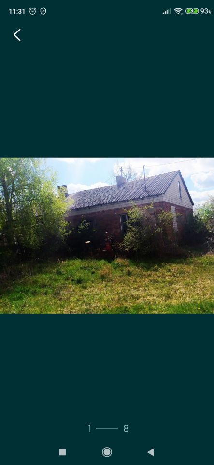 bliźniak, 3 pokoje Kromszewice. Zdjęcie 6