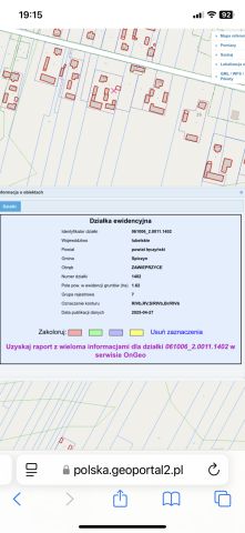 Działka siedliskowa Zawieprzyce-Kolonia. Zdjęcie 1