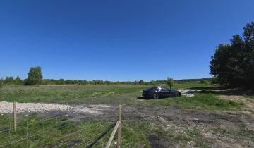 Działka budowlana Kożuchów