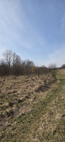 Działka budowlana Marcyporęba. Zdjęcie 1