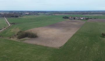 Działka rolna Srokowo