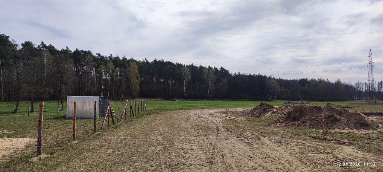 Działka budowlana Śliwniki Kowalówek. Zdjęcie 4