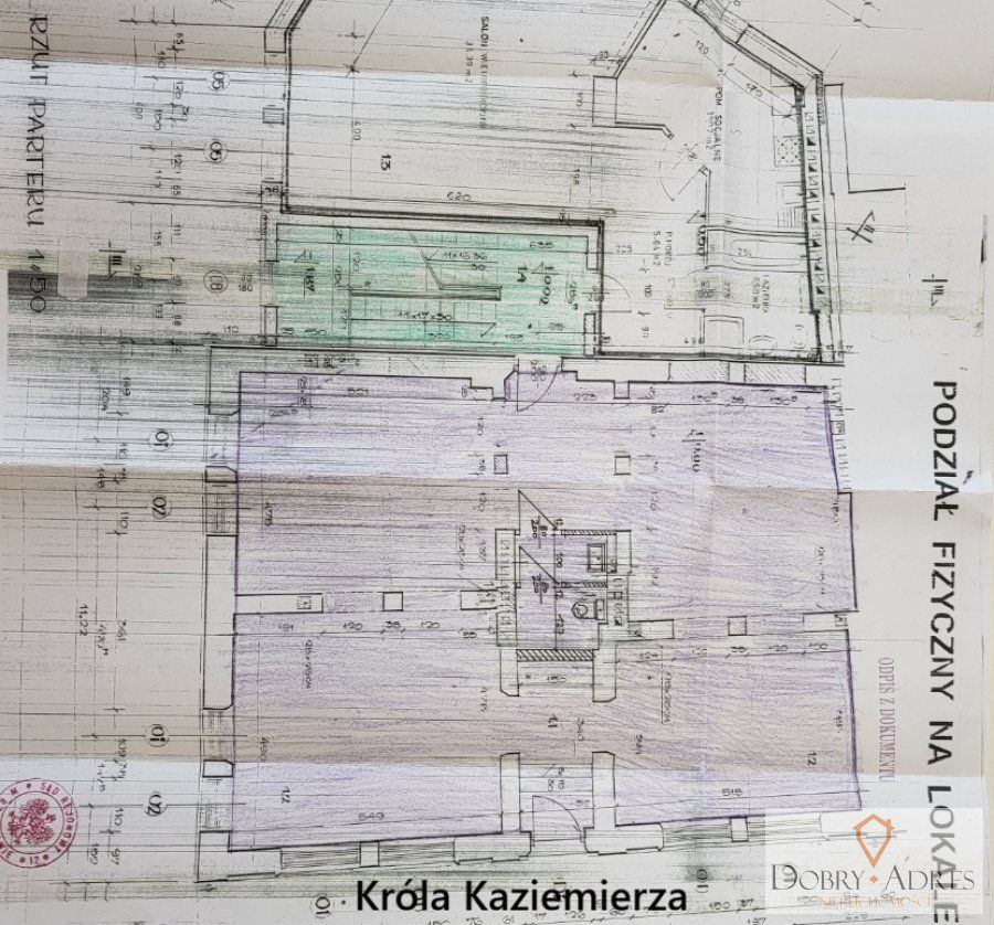 Lokal Rzeszów Śródmieście. Zdjęcie 12