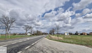 Działka inwestycyjna Topołowa