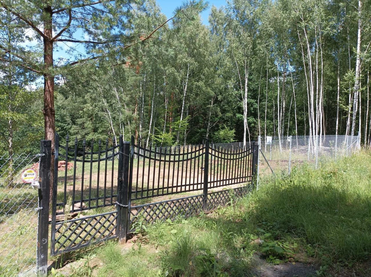 Działka budowlana Dąbrowa. Zdjęcie 6