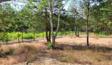 Działka budowlana Adampol, ul. Spacerowa