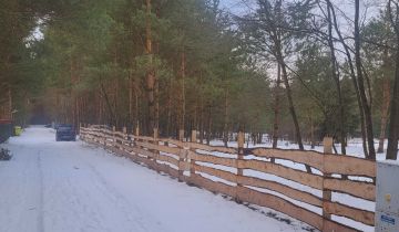 Działka budowlana Rokitnica