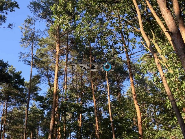 Działka budowlana Józefów, ul. Kardynała Stefana Wyszyńskiego. Zdjęcie 1