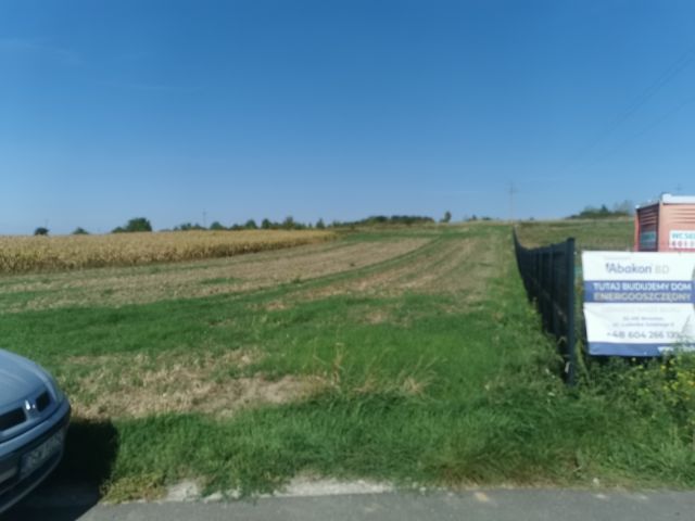 Działka rolno-budowlana Piotrowice, ul. Piaskowa. Zdjęcie 1