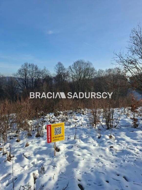 Działka budowlana Wieliczka. Zdjęcie 4