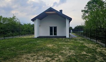 dom wolnostojący, 4 pokoje Podgać