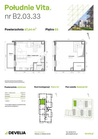 Mieszkanie 3-pokojowe Gdańsk Orunia Górna, ul. Kazimierza Wielkiego. Zdjęcie 7