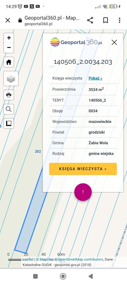 Działka rolna Słubica-Wieś, ul. Dzikiej Kaczki