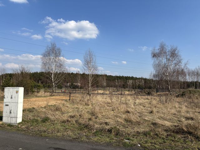 Działka budowlana Piotrków Trybunalski, ul. Widokowa. Zdjęcie 1