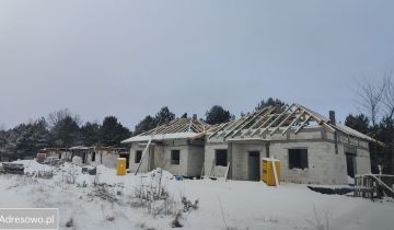 bliźniak, 4 pokoje Łacha, ul. Polnej Róży