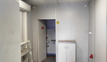 Działka budowlana Kraków Prądnik Biały