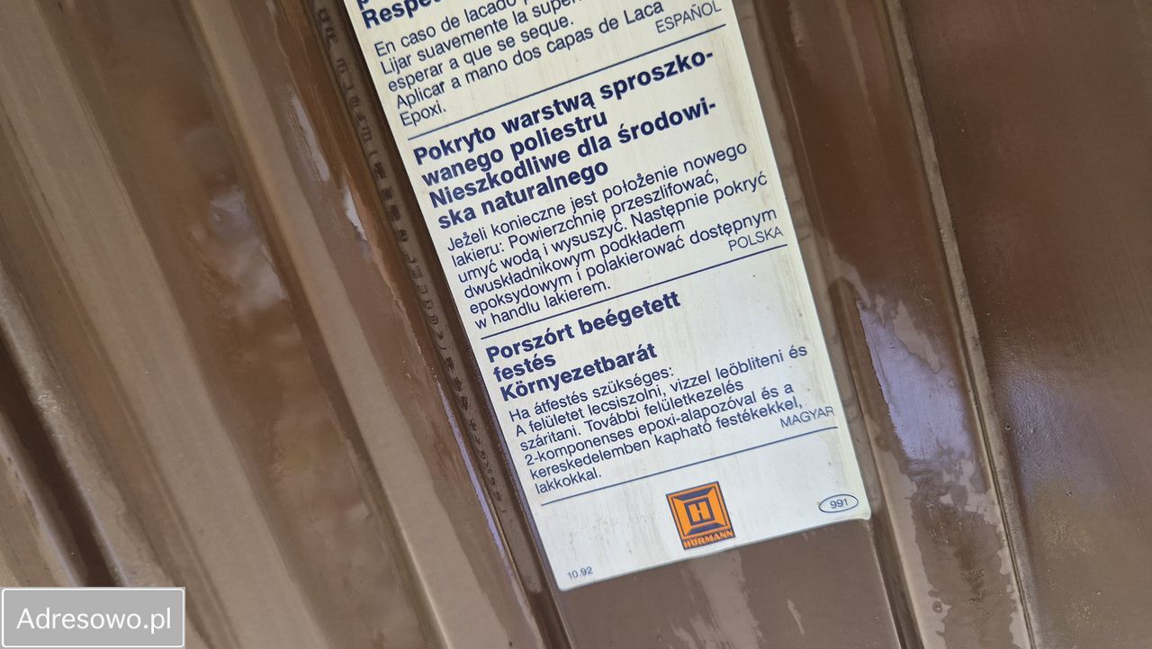 Garaż/miejsce parkingowe Gorzów Wielkopolski, ul. Juliana Ursyna Niemcewicza. Zdjęcie 4