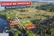 Działka Skorupki. Zdjęcie 1