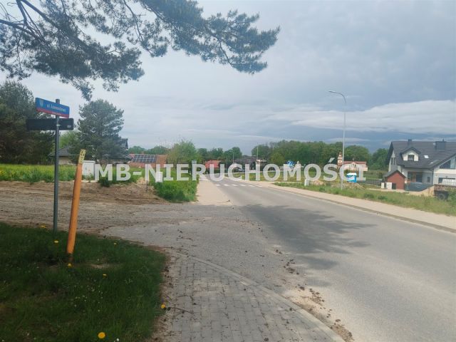 Działka budowlana Nikielkowo. Zdjęcie 1