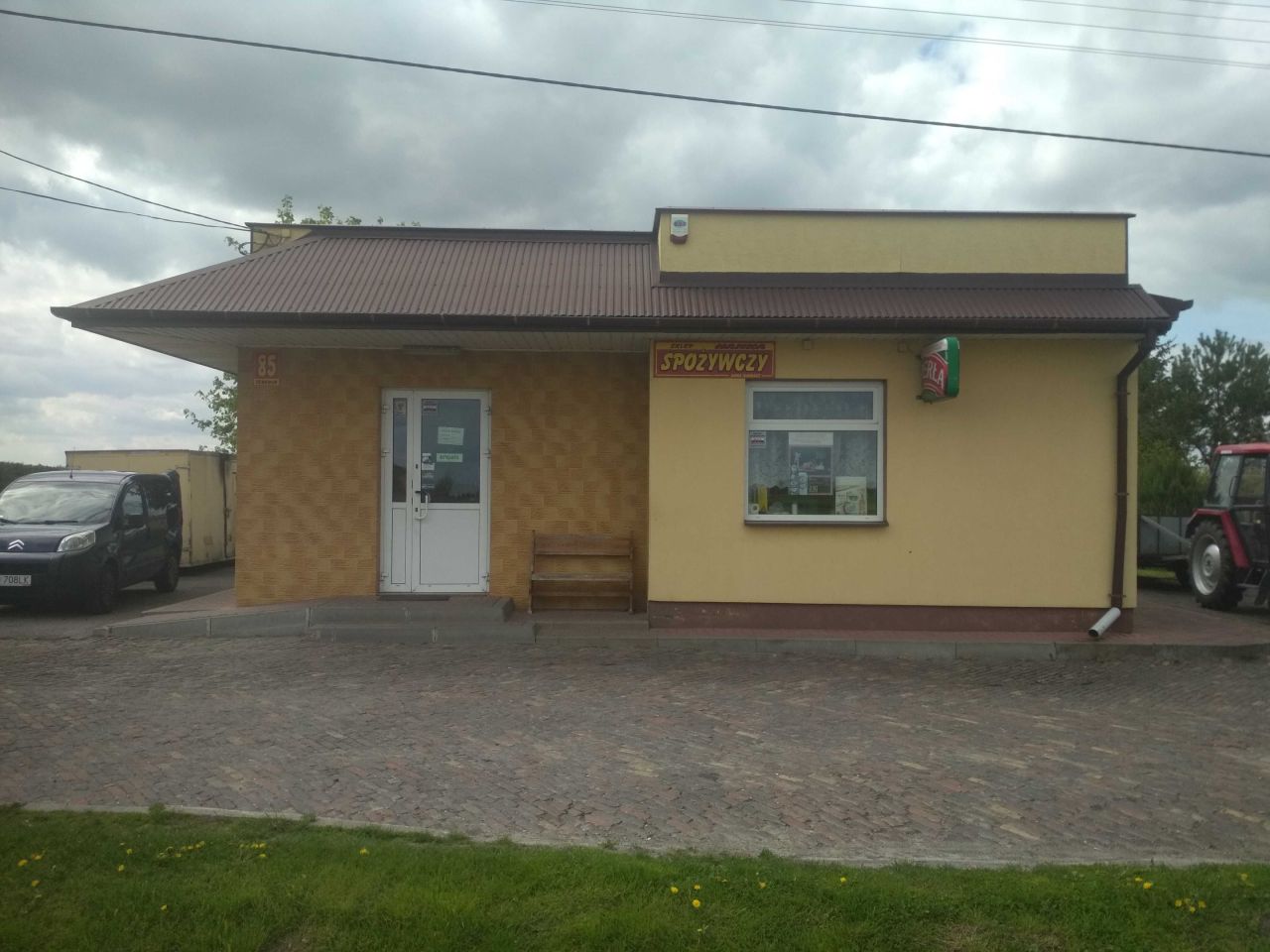 Lokal Terebiń. Zdjęcie 8