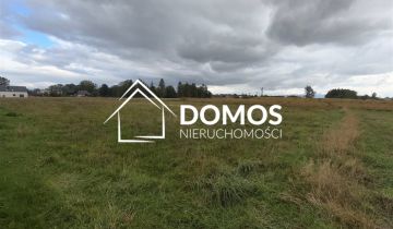 Działka budowlana Ćwiklice, ul. Wolności