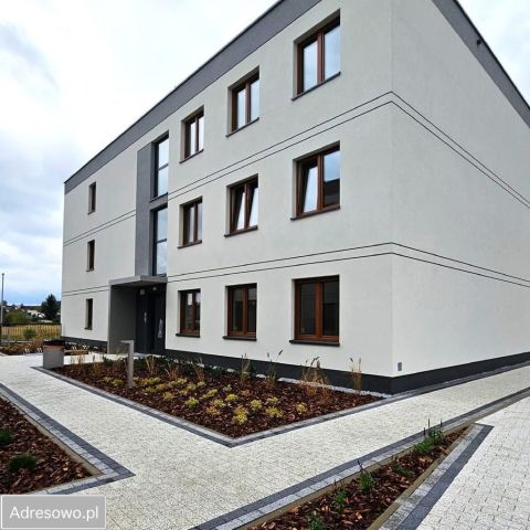 Mieszkanie 2-pokojowe Wrocław Psie Pole. Zdjęcie 1