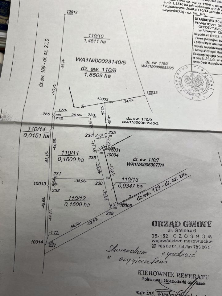 Działka budowlana Sowia Wola Folwarczna, ul. Słoneczna. Zdjęcie 2